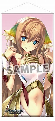画像ギャラリー No.007のサムネイル画像 / コミックマーケット85，ガストショップ出張所の出展が決定