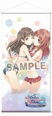 画像ギャラリー No.008のサムネイル画像 / コミックマーケット85，ガストショップ出張所の出展が決定