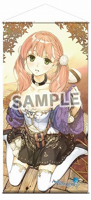 画像ギャラリー No.009のサムネイル画像 / コミックマーケット85，ガストショップ出張所の出展が決定