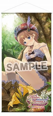 画像ギャラリー No.010のサムネイル画像 / コミックマーケット85，ガストショップ出張所の出展が決定