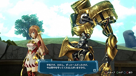 画像ギャラリー No.013のサムネイル画像 / 「アルノサージュ」の最新情報が公開。「アルトネリコ」シリーズとの関連のほか,新キャラクターやバトルシステムなども明らかに