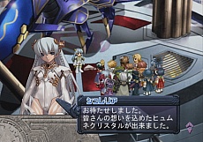 画像ギャラリー No.033のサムネイル画像 / 「アルノサージュ」の最新情報が公開。「アルトネリコ」シリーズとの関連のほか,新キャラクターやバトルシステムなども明らかに