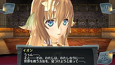画像ギャラリー No.041のサムネイル画像 / 「アルノサージュ」の最新情報が公開。「アルトネリコ」シリーズとの関連のほか,新キャラクターやバトルシステムなども明らかに