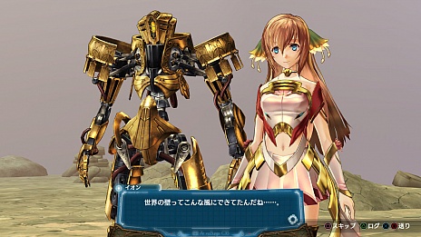 画像ギャラリー No.043のサムネイル画像 / 「アルノサージュ」の最新情報が公開。「アルトネリコ」シリーズとの関連のほか，新キャラクターやバトルシステムなども明らかに