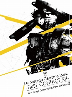画像ギャラリー No.002のサムネイル画像 / ガストショップ出張所が1月24日から1月30日の期間限定で開催