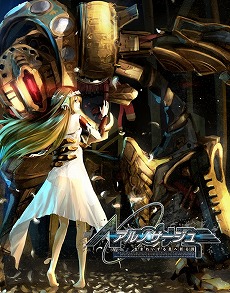 画像ギャラリー No.003のサムネイル画像 / ガストショップ出張所が1月24日から1月30日の期間限定で開催