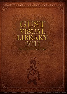 画像ギャラリー No.007のサムネイル画像 / ガストショップ出張所が1月24日から1月30日の期間限定で開催