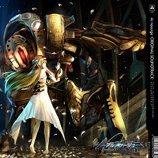 画像ギャラリー No.010のサムネイル画像 / ガストショップ出張所が1月24日から1月30日の期間限定で開催