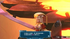 画像ギャラリー No.011のサムネイル画像 / 2つの視点から描かれる世界の真実。「アルノサージュ」序盤のストーリーなどの新情報が公開