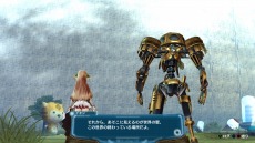 画像ギャラリー No.012のサムネイル画像 / 2つの視点から描かれる世界の真実。「アルノサージュ」序盤のストーリーなどの新情報が公開
