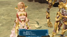 画像ギャラリー No.013のサムネイル画像 / 2つの視点から描かれる世界の真実。「アルノサージュ」序盤のストーリーなどの新情報が公開