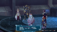 画像ギャラリー No.015のサムネイル画像 / 2つの視点から描かれる世界の真実。「アルノサージュ」序盤のストーリーなどの新情報が公開