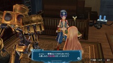 画像ギャラリー No.019のサムネイル画像 / 2つの視点から描かれる世界の真実。「アルノサージュ」序盤のストーリーなどの新情報が公開