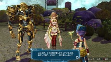 画像ギャラリー No.021のサムネイル画像 / 2つの視点から描かれる世界の真実。「アルノサージュ」序盤のストーリーなどの新情報が公開