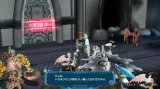 画像ギャラリー No.023のサムネイル画像 / 2つの視点から描かれる世界の真実。「アルノサージュ」序盤のストーリーなどの新情報が公開