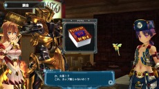 画像ギャラリー No.033のサムネイル画像 / 2つの視点から描かれる世界の真実。「アルノサージュ」序盤のストーリーなどの新情報が公開