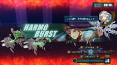 画像ギャラリー No.036のサムネイル画像 / 2つの視点から描かれる世界の真実。「アルノサージュ」序盤のストーリーなどの新情報が公開