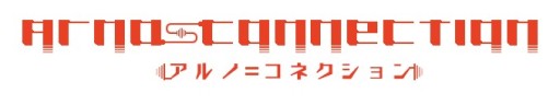 画像ギャラリー No.002のサムネイル画像 / 「アルノサージュ」の情報番組第1回が1月31日にニコニコ生放送で配信