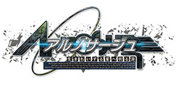 画像ギャラリー No.001のサムネイル画像 / 「アルノサージュ」の店頭体験会が2月14日から順次開催。2月27日以降は体験会に加え，土屋ディレクターのトークショーも実施予定