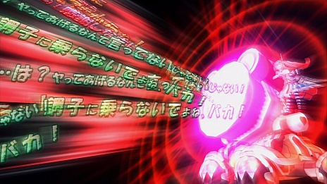 画像ギャラリー No.037のサムネイル画像 / 「アルノサージュ」の新情報。主人公とパートナーが合体して強力な詩魔法を繰り出せる「合体技」や，関連音楽CD，限定版の同梱アイテムなどが公開