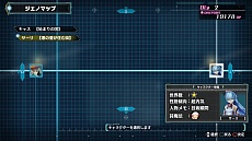 画像ギャラリー No.041のサムネイル画像 / 「アルノサージュ」の新情報。主人公とパートナーが合体して強力な詩魔法を繰り出せる「合体技」や，関連音楽CD，限定版の同梱アイテムなどが公開