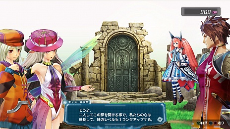 画像ギャラリー No.045のサムネイル画像 / 「アルノサージュ」の新情報。主人公とパートナーが合体して強力な詩魔法を繰り出せる「合体技」や，関連音楽CD，限定版の同梱アイテムなどが公開