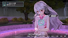 画像ギャラリー No.047のサムネイル画像 / 「アルノサージュ」の新情報。主人公とパートナーが合体して強力な詩魔法を繰り出せる「合体技」や，関連音楽CD，限定版の同梱アイテムなどが公開