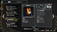 画像ギャラリー No.051のサムネイル画像 / 「アルノサージュ」の新情報。主人公とパートナーが合体して強力な詩魔法を繰り出せる「合体技」や，関連音楽CD，限定版の同梱アイテムなどが公開