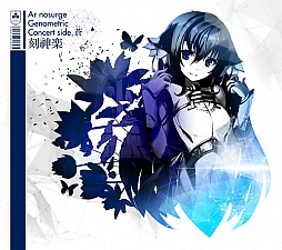 画像ギャラリー No.060のサムネイル画像 / 「アルノサージュ」の新情報。主人公とパートナーが合体して強力な詩魔法を繰り出せる「合体技」や，関連音楽CD，限定版の同梱アイテムなどが公開