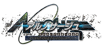 画像ギャラリー No.002のサムネイル画像 / 「アルノサージュ」,5時間限定で遊べるPS Plus会員向けトライアル版の配信をスタート。「シェルノサージュ」のフリープレイも同会員向けに開放