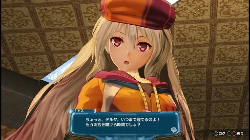 画像ギャラリー No.001のサムネイル画像 / ヒロインと絆を深め,強力な詩によって敵を一掃する爽快感! 「アルノサージュ 〜生まれいずる星へ祈る詩〜」をプレイムービーで紹介