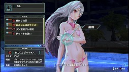 画像ギャラリー No.008のサムネイル画像 / ヒロインと絆を深め,強力な詩によって敵を一掃する爽快感! 「アルノサージュ 〜生まれいずる星へ祈る詩〜」をプレイムービーで紹介
