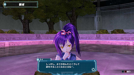 画像ギャラリー No.003のサムネイル画像 / PS3「アルノサージュ 〜生まれいずる星へ祈る詩〜」は本日発売。3月20日より配信されるDLCやGP（ガストポイント）の情報が公開に