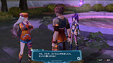 画像ギャラリー No.004のサムネイル画像 / PS3「アルノサージュ 〜生まれいずる星へ祈る詩〜」は本日発売。3月20日より配信されるDLCやGP（ガストポイント）の情報が公開に