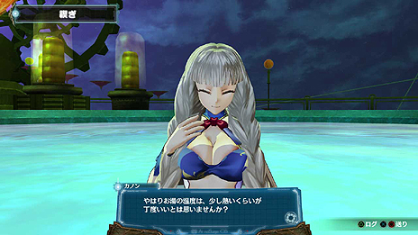 画像ギャラリー No.006のサムネイル画像 / PS3「アルノサージュ 〜生まれいずる星へ祈る詩〜」は本日発売。3月20日より配信されるDLCやGP（ガストポイント）の情報が公開に