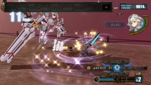 画像ギャラリー No.002のサムネイル画像 / 「アルノサージュ」で裏ボスと1日10回戦闘可能になるキャンペーンが明日開始