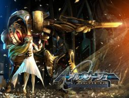 画像ギャラリー No.002のサムネイル画像 / 「アルノサージュ」の追加コンテンツに“白鷹”のジェノメトリクスが登場