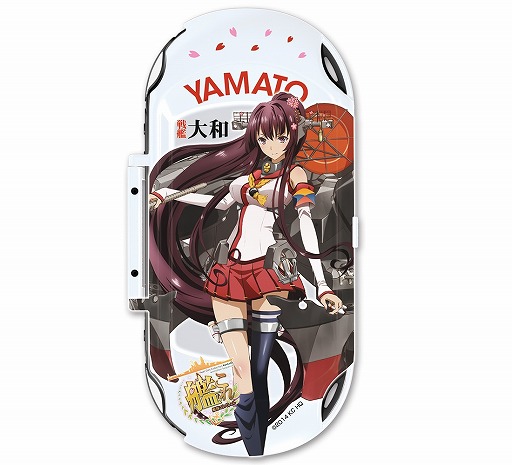 画像ギャラリー No.004のサムネイル画像 / HORI，PS Vita版「艦これ改」のコラボアクセサリ3点を2015年5月に発売予定。イラストはアニメ版仕様