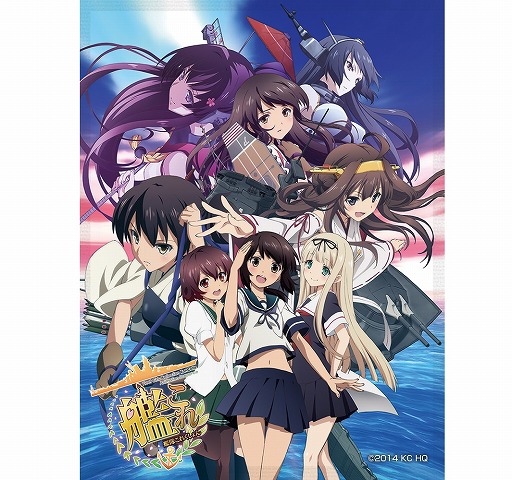 画像ギャラリー No.005のサムネイル画像 / HORI，PS Vita版「艦これ改」のコラボアクセサリ3点を2015年5月に発売予定。イラストはアニメ版仕様