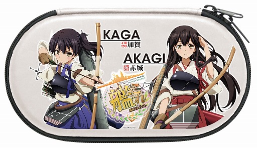 画像ギャラリー No.006のサムネイル画像 / HORI，PS Vita版「艦これ改」のコラボアクセサリ3点を2015年5月に発売予定。イラストはアニメ版仕様