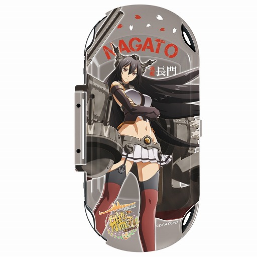 画像ギャラリー No.001のサムネイル画像 / PS Vita版「艦これ改」のコラボアクセサリ,Amazon限定版は別デザインに