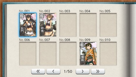 画像ギャラリー No.003のサムネイル画像 / PS Vita「艦これ改」の最新スクリーンショットが公開。「深海棲艦」による鎮守府侵攻など，オリジナル要素の一部も明らかに