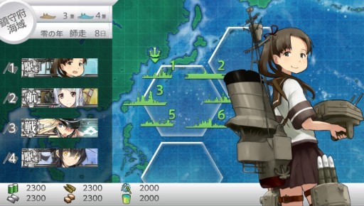 画像ギャラリー No.006のサムネイル画像 / PS Vita「艦これ改」の最新スクリーンショットが公開。「深海棲艦」による鎮守府侵攻など,オリジナル要素の一部も明らかに