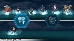 画像ギャラリー No.034のサムネイル画像 / PS Vita用ソフト「艦これ改」がいよいよ抜錨。ブラウザ版をベースに大きく生まれ変わった本作のプレイレポートを掲載