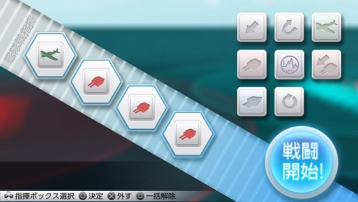 画像ギャラリー No.012のサムネイル画像 / 「艦これ改」は“兵站”と“軍事行動”のゲーム。徳岡正肇氏によるレビューを掲載