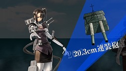 画像ギャラリー No.014のサムネイル画像 / 「艦これ改」は“兵站”と“軍事行動”のゲーム。徳岡正肇氏によるレビューを掲載