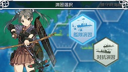 画像ギャラリー No.015のサムネイル画像 / 「艦これ改」は“兵站”と“軍事行動”のゲーム。徳岡正肇氏によるレビューを掲載