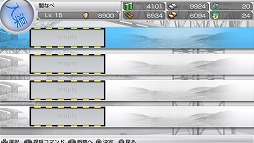画像ギャラリー No.017のサムネイル画像 / 「艦これ改」は“兵站”と“軍事行動”のゲーム。徳岡正肇氏によるレビューを掲載
