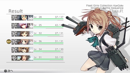 画像ギャラリー No.022のサムネイル画像 / 「艦これ改」は“兵站”と“軍事行動”のゲーム。徳岡正肇氏によるレビューを掲載