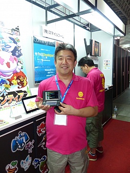 画像ギャラリー No.003のサムネイル画像 / ［TGS 2013］北海道IT推進協会ブースにこっそり展示されていた，ニンテンドー3DS用プログラミングツール「プチコン3号（仮称）」を見てきた